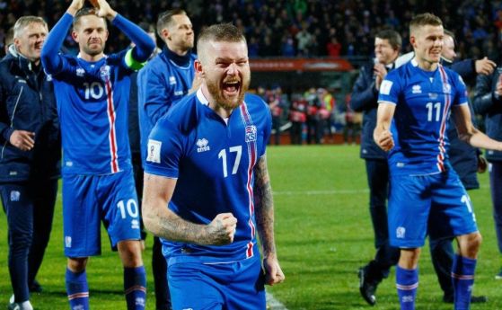 Исландия стана официално най малката държава в света пращала някога национален