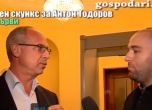 Антон Тодоров съди 'Господари на ефира' за 50 000 лева