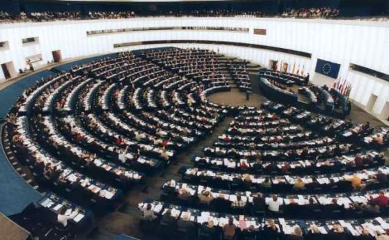 Европейският парламент одобри регулации с които се създава европейска прокуратура