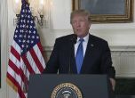Тръмп няма да спазва ядреното споразумение с 'диктаторския режим в Иран'