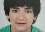 Изчезналото 13-годишно дете се прибра вкъщи само