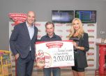 Стругар от Благоевград е новият милионер от Националната лотария