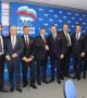 Австрийските приятели на Путин