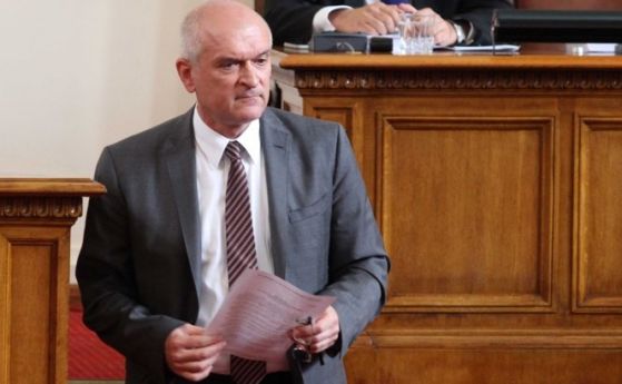 Председателят на Народното събрание Димитър Главчев е върнал въпрос на