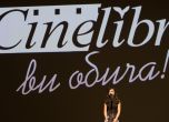 Кино-литературния фестивал на CineLibri е към своя край