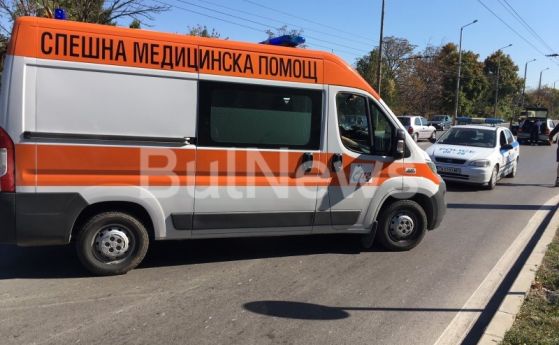 Един човек е пострадал при сблъсък между агитки на ЦСКА