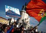 Хиляди в Португалия протестираха срещу неефективните мерки срещу пожари