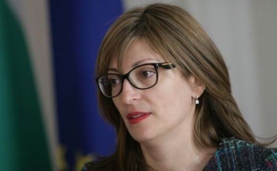 Външният министър Екатерина Захариева очаква до 2018 г да влезем