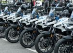 СДВР се сдоби с 60 нови мотоциклета