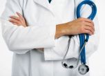 Лекарите от болницата в Димитровград също готвят протест заради забавени заплати