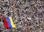 Опозицията във Венецуела получи тазгодишната награда 'Сахаров' за свобода на мисълта