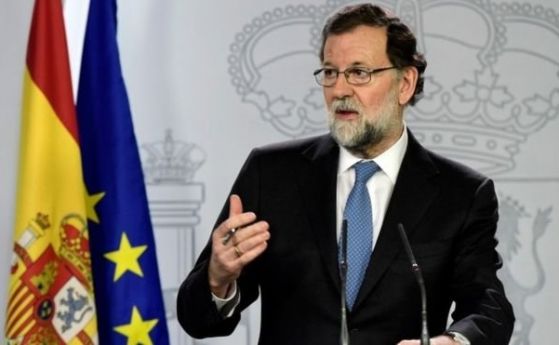 Испанският министър председател Мариано Рахой уволни каталунския премиер Карлес Пучдемон и неговото