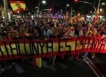Празненства и протести в Барселона, трима са ранени при сблъсъци през нощта