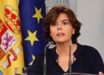 Испанският вицепремиер официално пое контрола над Каталуния