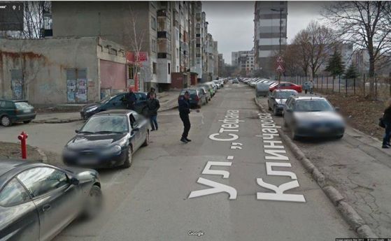 Опцията на Google Maps Street View която позволява разходка в 360 градуса