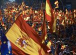 Стотици хиляди на протест в Барселона срещу отделянето на Каталуния от Испания