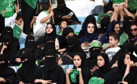 Саудитска Арабия ще разреши жените да посещават спортни събития на