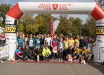 Над 600 души взеха участие в състезание по тичане в Борисовата градина