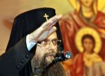 62% от българите твърдят, че вярват в Бог, но не искат църквата да се меси