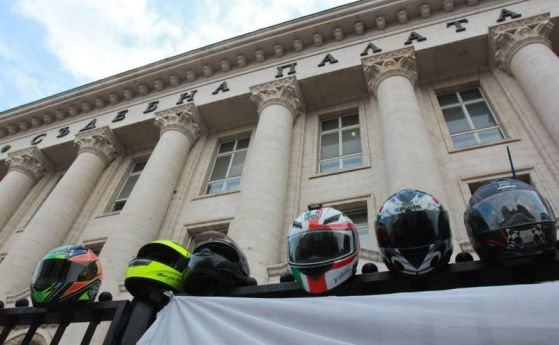 Софийската окръжна прокуратура внесе за разглеждане в съда обвинителен акт