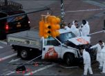 Петима аржентинци са сред загиналите в Манхатън
