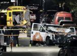 Терор на Хелоуин в Манхатън: всичко за атентата
