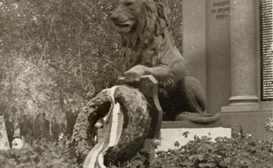 Лъвът от разрушения Войнишки мемориал на Първи и Шести софийски