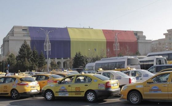 Румъния прави опит да ограничи продажбата на коли втора ръка от Европа