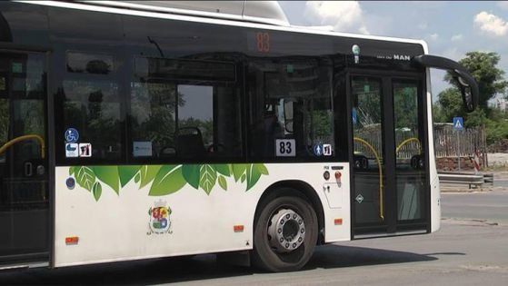 Допълнителен транспорт пуска Столична община за Архангелова задушница. Разкриват се