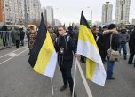 Десетки арестувани по време на шествие в Москва заради лозунги 'Путин е крадец'