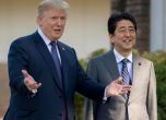 Тръмп от Япония: САЩ и съюзниците са готови да защитят свободата