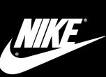 Как Nike направиха стъпка встрани от данъчното законодателство
