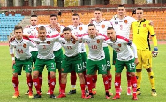 Националният отбор на България до 19 години стартира успешно европейските
