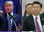 Тръмп сключи договори за повече от 250 милиарда с Китай