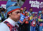 Русия остана без още два медала от Сочи
