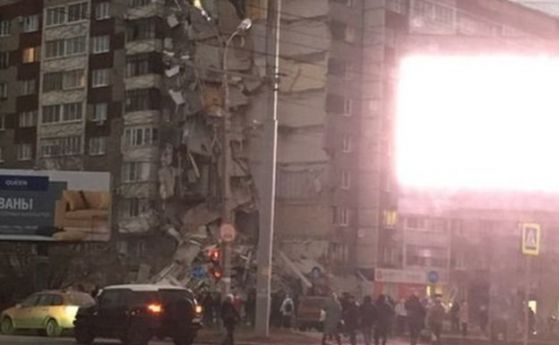 Шест души са загинали след като 9 етажен жилищен блок в