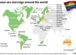 В кои държави еднополовите бракове са разрешени (карта)