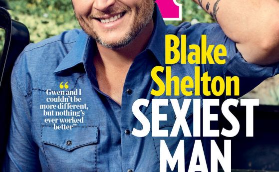 Списание People обяви кънтри певеца Блейк Шелтън за Най сексапилния мъж