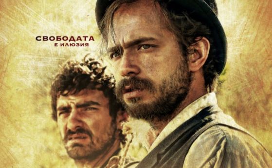 Възвишение отчете най силния старт на български филм в последните 7