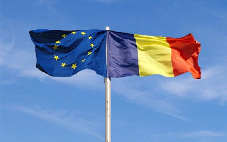 Румъния е постигнала значителен напредък в сферата на правосъдието и