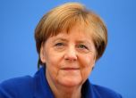 Няма споразумение за управляваща коалиция в Германия