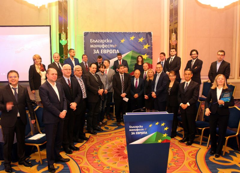 ДСБ/Нова република, Да, България, Зелените и ДЕОС обявиха създаването на общата