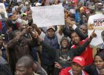 Десетки хиляди на шествие в столицата на Зимбабве срещу Мугабе