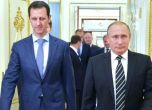 Путин и Асад се срещнаха в Сочи