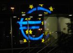 Провалът на преговорите в Германия отлага плановете за еврозоната