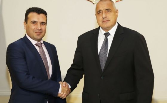 Родният град на македонския премиер Зоран Заев посреща министър председателя Бойко