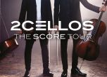 Остават по-малко от 500 билета за концерта на 2Cellos