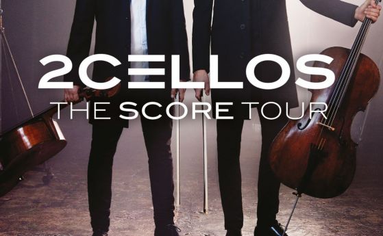 Остават по малко от 500 билета за дългоочаквания концерт на 2Cellos в