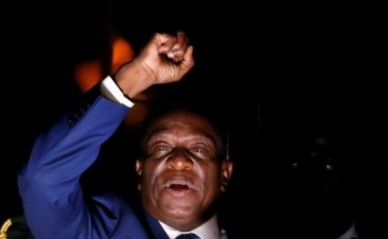 Емерсон Мнангагва ще положи клетва като президент на Зимбабве днес Той