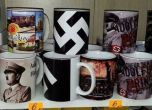 ДПС поиска МВР да спре разпространението на сувенири с Хитлер